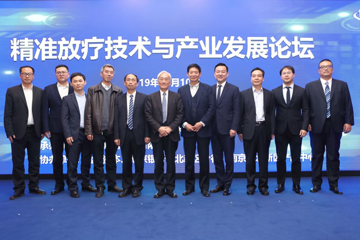 必发·bifa(中国集团)唯一官方网站
